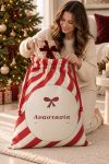 santa-bag-kokkino-0074-1.jpg