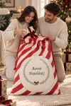 santa-bag-kokkino-0075-1.jpg