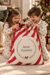 santa-bag-kokkino-0075-1.jpg