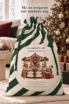 santa-bag-prasino-0020-1.jpg