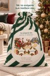 santa-bag-prasino-0024-1.jpg