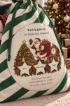 santa-bag-prasino-0030-1.jpg