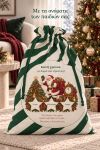 santa-bag-prasino-0030-1.jpg