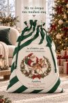 santa-bag-prasino-0033-1.jpg