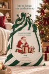 santa-bag-prasino-0034-1.jpg