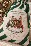 santa-bag-prasino-0036-1.jpg