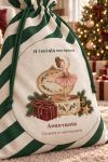 santa-bag-prasino-0046-1.jpg