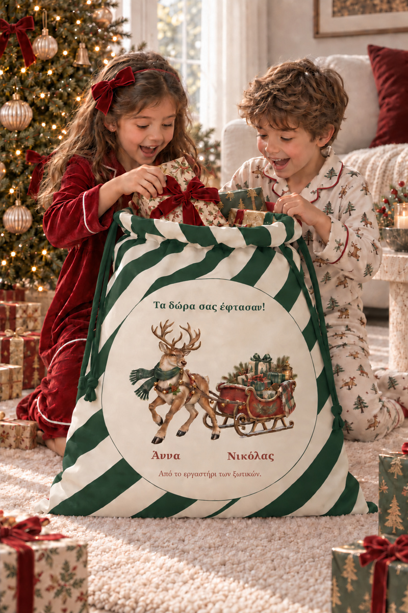 santa-bag-prasino-0049-7.jpg