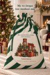 santa-bag-prasino-0051-1.jpg