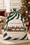 santa-bag-prasino-0052-1.jpg