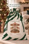 santa-bag-prasino-0056-1.jpg