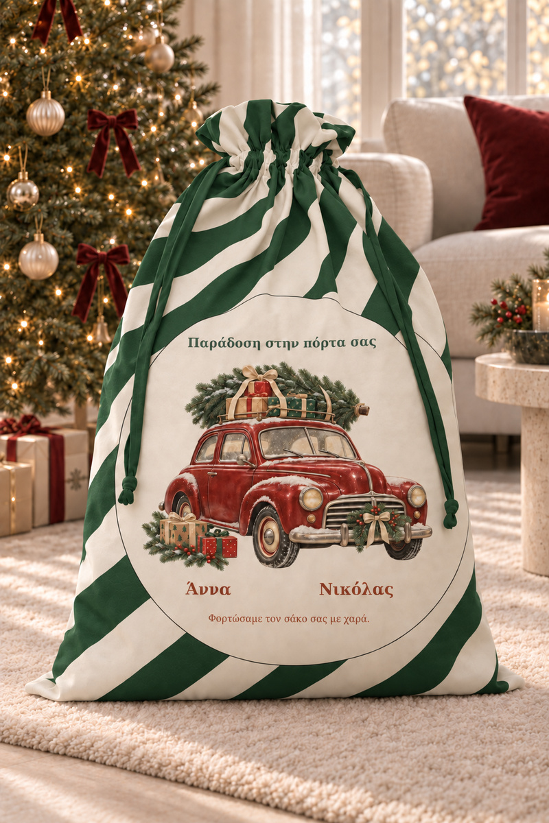 santa-bag-prasino-0057-1.jpg
