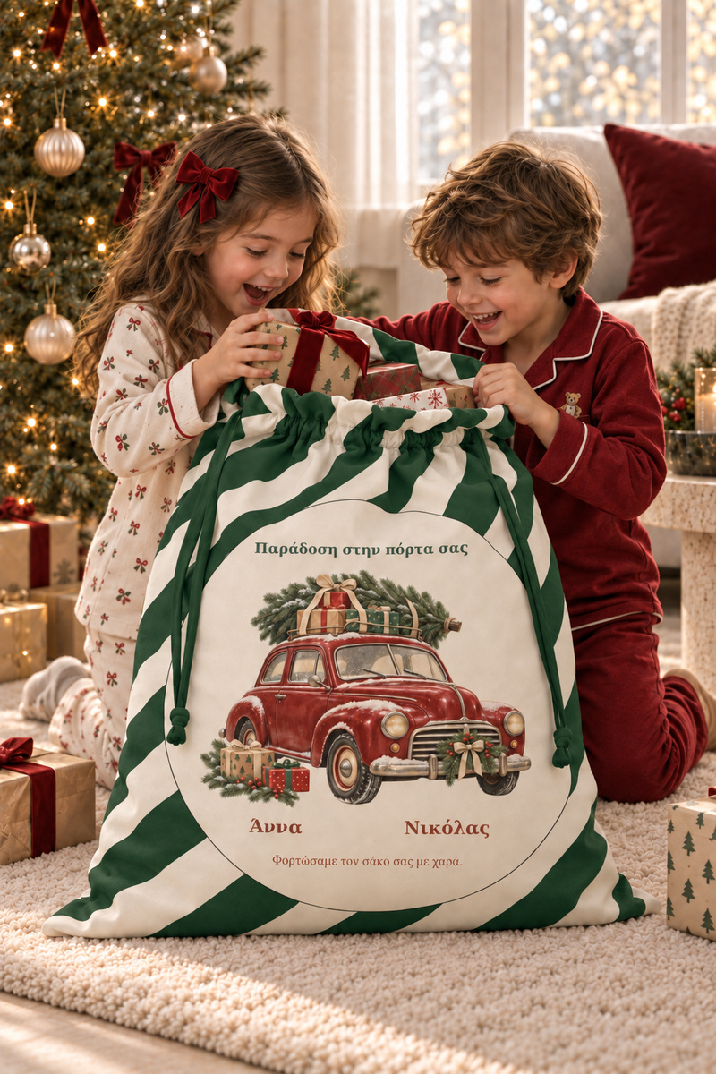 santa-bag-prasino-0057-2.jpg