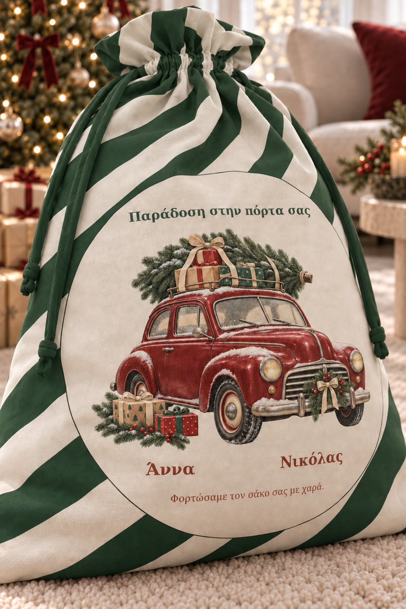 santa-bag-prasino-0057-4.jpg