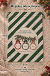 santa-bag-prasino-0059-1.jpg