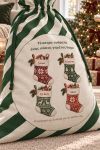 santa-bag-prasino-0060-1.jpg