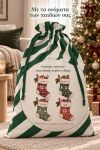 santa-bag-prasino-0060-1.jpg