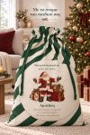 santa-bag-prasino-0070-1.jpg