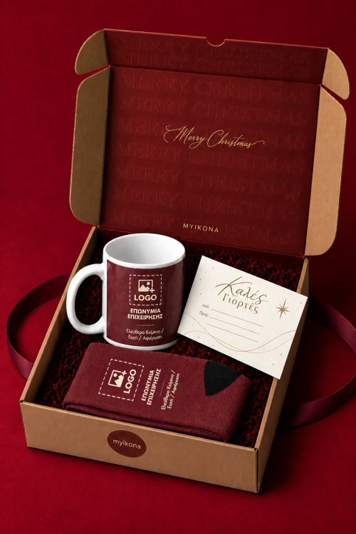 Gift Box για Πελάτες με Κάλτσες, Κούπα & Ευχετήρια Κάρτα