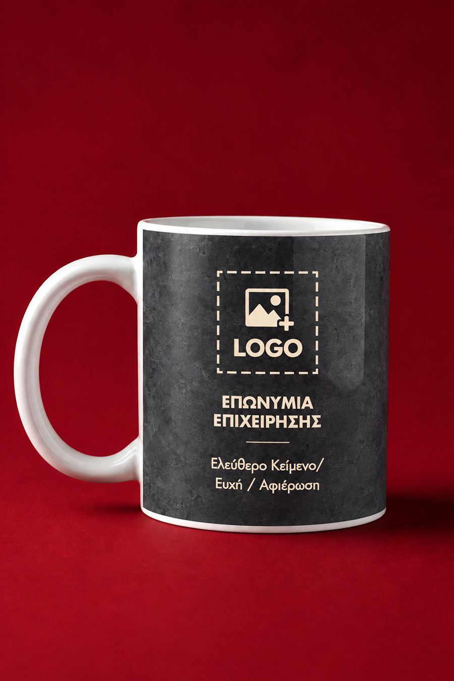 set-etairika-dwra-0010-4