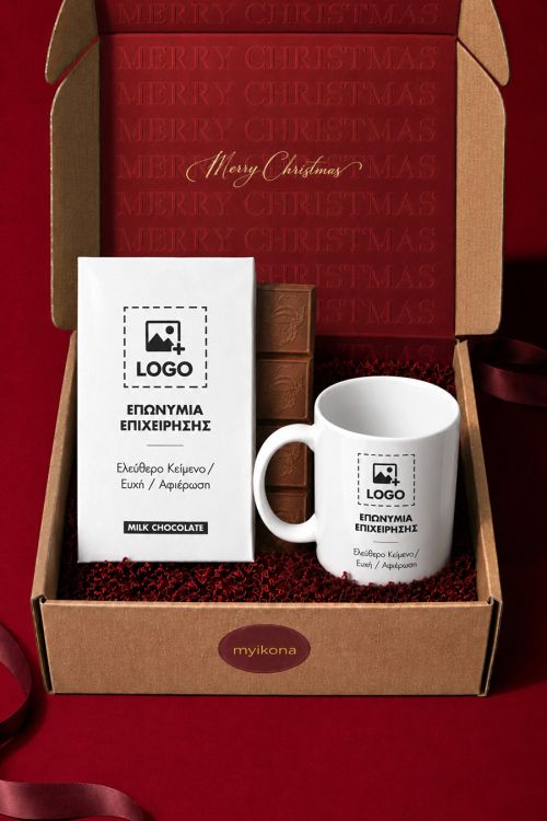 Gift Box Πρωτοχρονιάς για Συνεργάτες με Κούπα & Σοκολάτα
