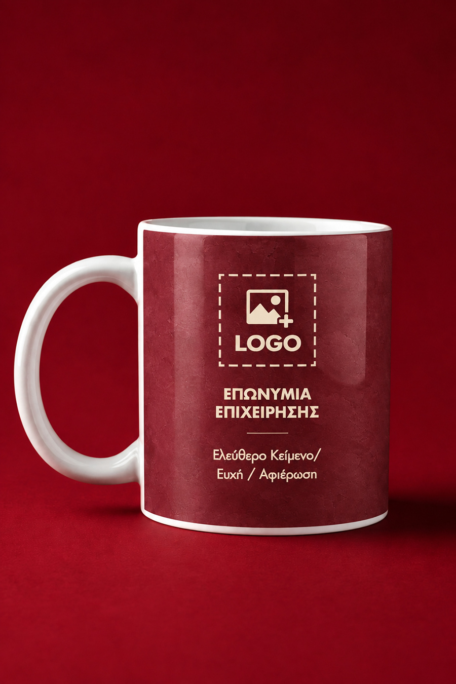 set-etairika-dwra-0027-4
