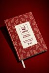 set-etairika-dwra-0037-1