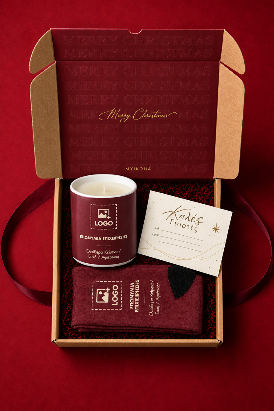set-etairika-dwra-0045-1