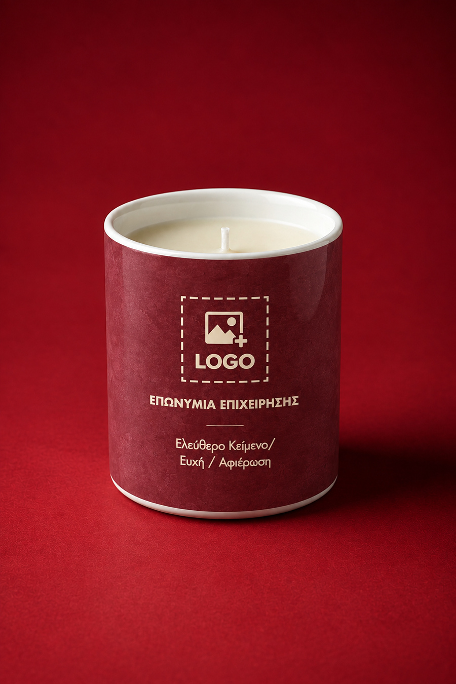 set-etairika-dwra-0045-4