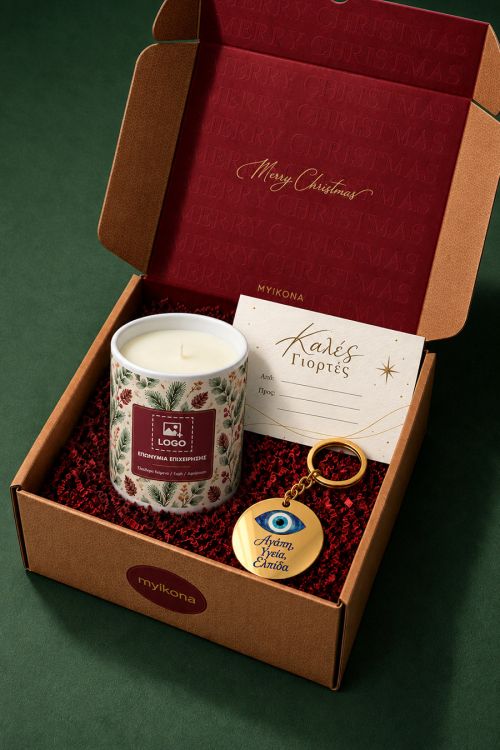 Gift Box για Πελάτες: Εταιρικό Σετ με Κερί, Γούρι & Ευχετήρια Κάρτα