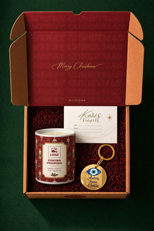Gift Box Χριστουγέννων – Σετ Δώρων με Κερί, Γούρι & Ευχετήρια Κάρτα