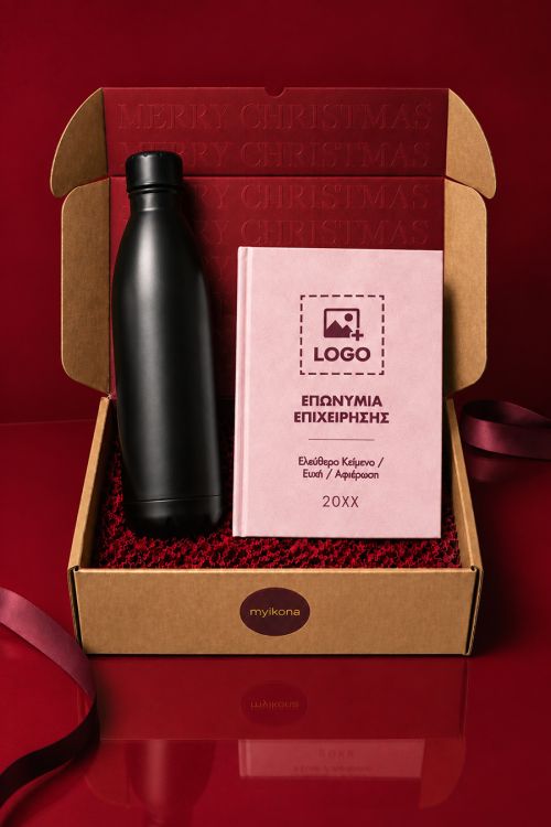 Gift Box Πρωτοχρονιάς για Συνεργάτες με Θερμός & Ατζέντα