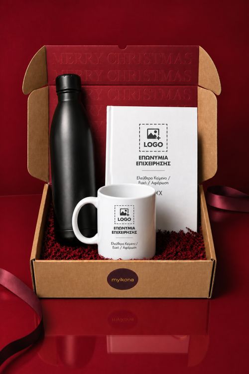 Χριστουγεννιάτικο Δώρο – Εταιρικό Σετ με Ατζέντα, Παγούρι & Κούπα