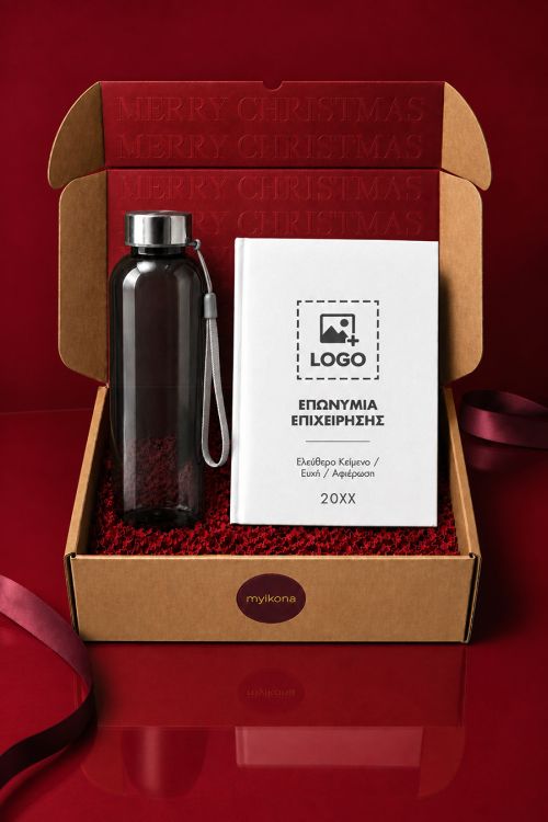 Gift Box Πρωτοχρονιάς για Συνεργάτες με Ατζέντα & Μπουκάλι Νερού