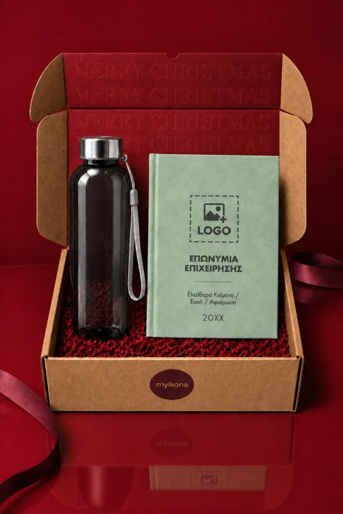 Gift Box Χριστουγέννων για Συνεργάτες με Ατζέντα & Μπουκάλι Νερού