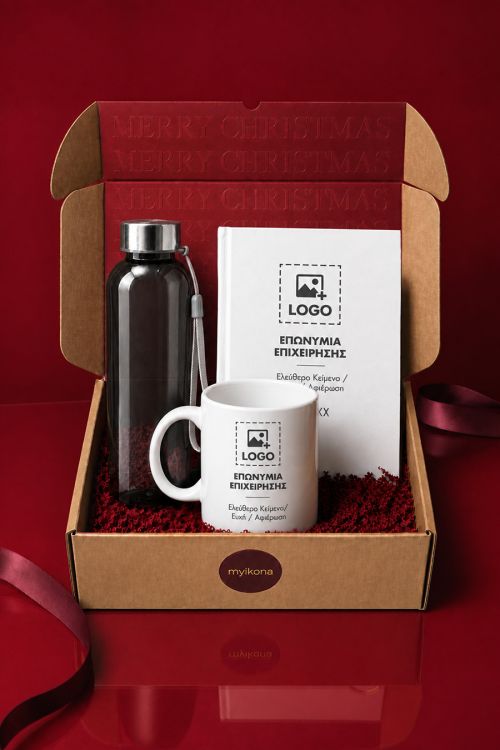 Gift Box Χριστουγέννων για Εταιρίες με Ατζέντα, Κούπα & Μπουκάλι Νερού
