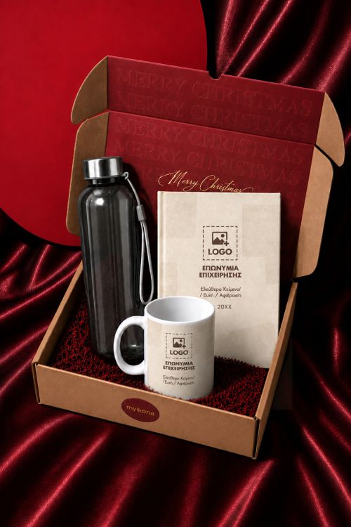 Gift Box για Συνεργάτες – Εταιρικό Σετ με Ατζέντα, Κούπα & Μπουκάλι Νερού