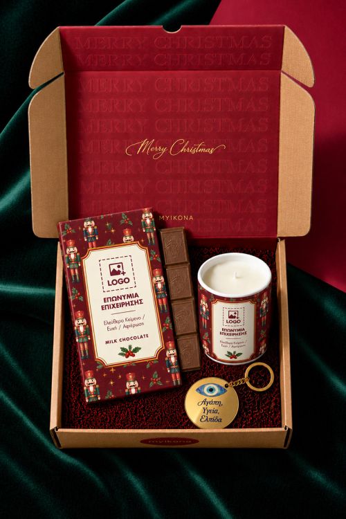 Gift Box για Συνεργάτες & Πελάτες με Κερί, Σοκολάτα & Γούρι Μπρελόκ