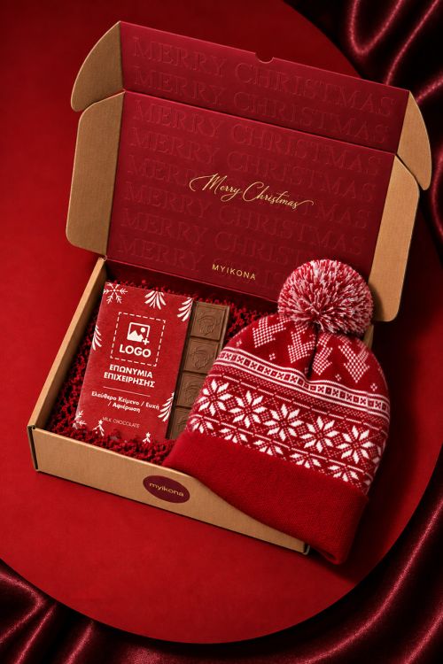 Gift Box Χριστουγέννων – Σετ Δώρων με Σοκολάτα & Σκουφάκι