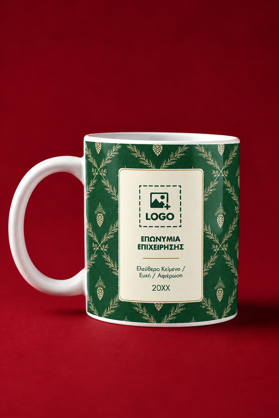 set-etairika-dwra-0088-3