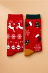 set-etairika-dwra-0095-1
