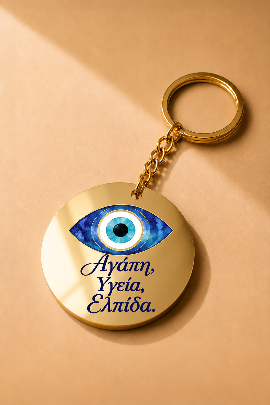 set-etairika-dwra-0120-5