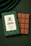 set-etairika-dwra-0138-1