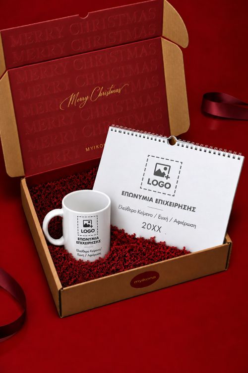 Gift Box Χριστουγεννιάτικο για Πελάτες: Κούπα & Ημερολόγιο