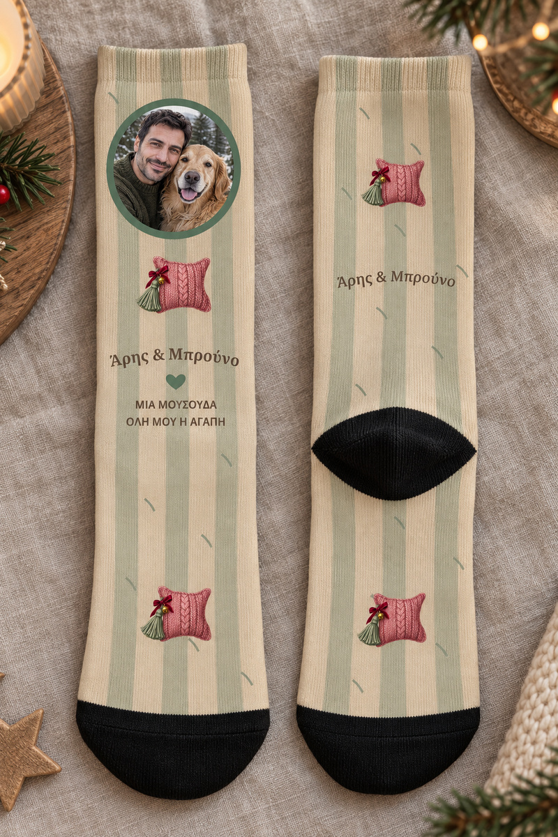 xristougenniatikes-kaltses-agapimeni-mousouda-me-fotografia-mpez-0050-2.jpg
