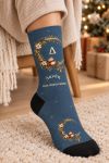 xristougenniatikes-kaltses-feggari-me-arxiko-raf-0023-1.jpg