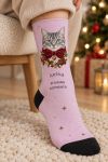 xristougenniatikes-kaltses-gata-me-fotografia-prosopou-lila-0014-1.jpg
