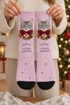 xristougenniatikes-kaltses-gata-me-fotografia-prosopou-lila-0014-1.jpg