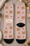 xristougenniatikes-kaltses-motivo-prosopou-gatas-me-dora-roz-0047-1.jpg