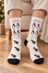 xristougenniatikes-kaltses-parea-pigkouinon-me-onomata-ekrou-0010-1.jpg